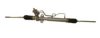 SERCORE 13551 Steering Gear
